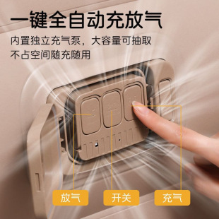 Heightened Automatic Inflatable Mattress for Flooring, Installation-Free Folding Bed, Self-Charging Camping Sleeping Mat, Home Air Mattress, Self-Charging