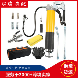 Cross-Border Hot-Selling Grease Gun Grease Nozzle Gun Head High-Pressure Grease Gun Oiler High-Pressure Manual Grease Gun Oil Nozzle Head