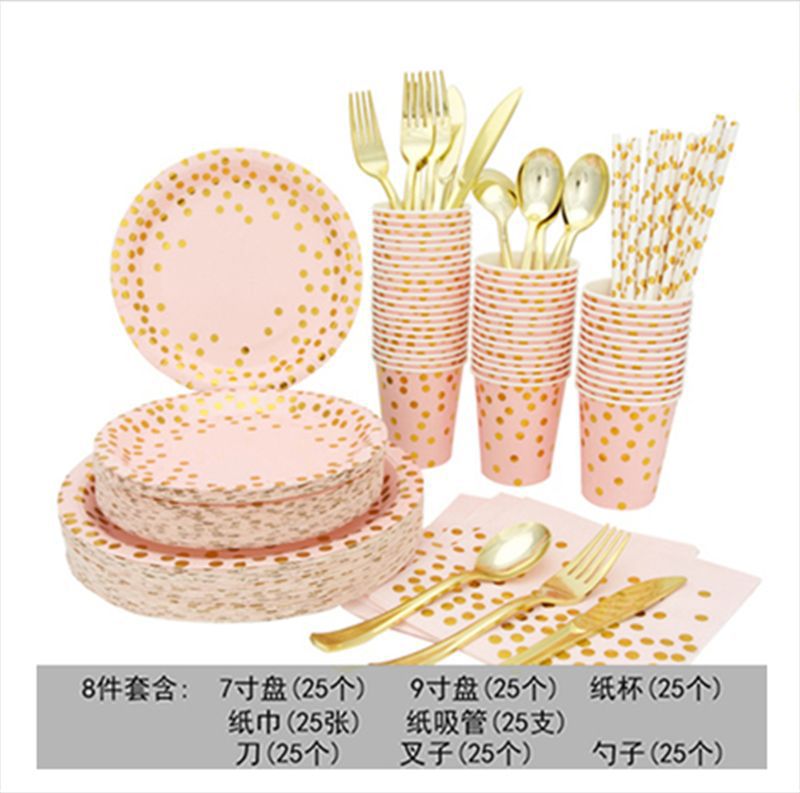 8646fbe7897cab5aa558d66c4b1d5e