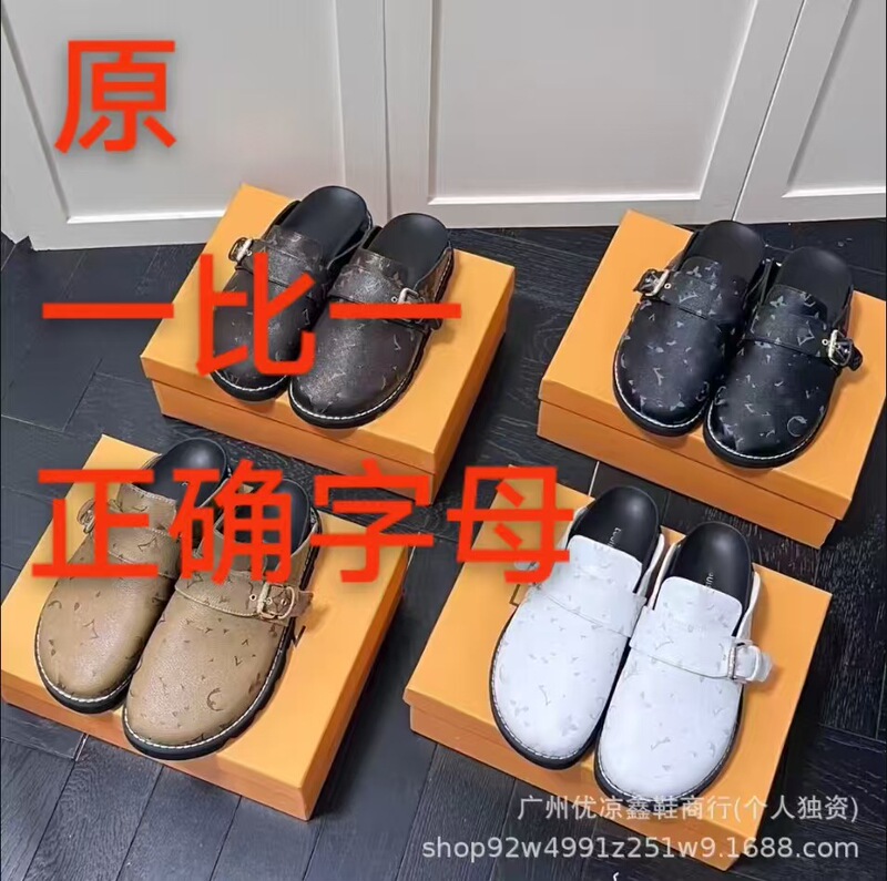 Manufacturer's Ready Stock Supply of Foreign Trade Couple-Style Donkey Slippers, Classic Monogrammed Flat Slip-On Closed-Toe Slippers