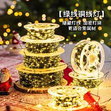 �}�Q���b���ledС�ʟ��Շ����~�����l�}�Q���W�������M����