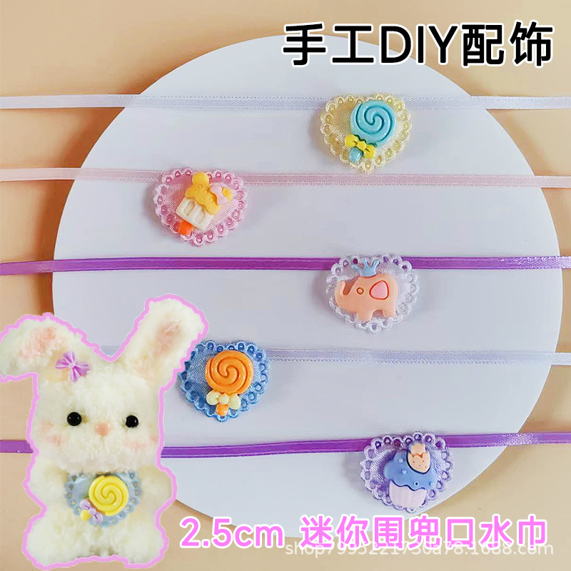 Palo de torsión de terciopelo de coral 15mm Puppy Paquete de material de bricolaje de cifrado súper grueso