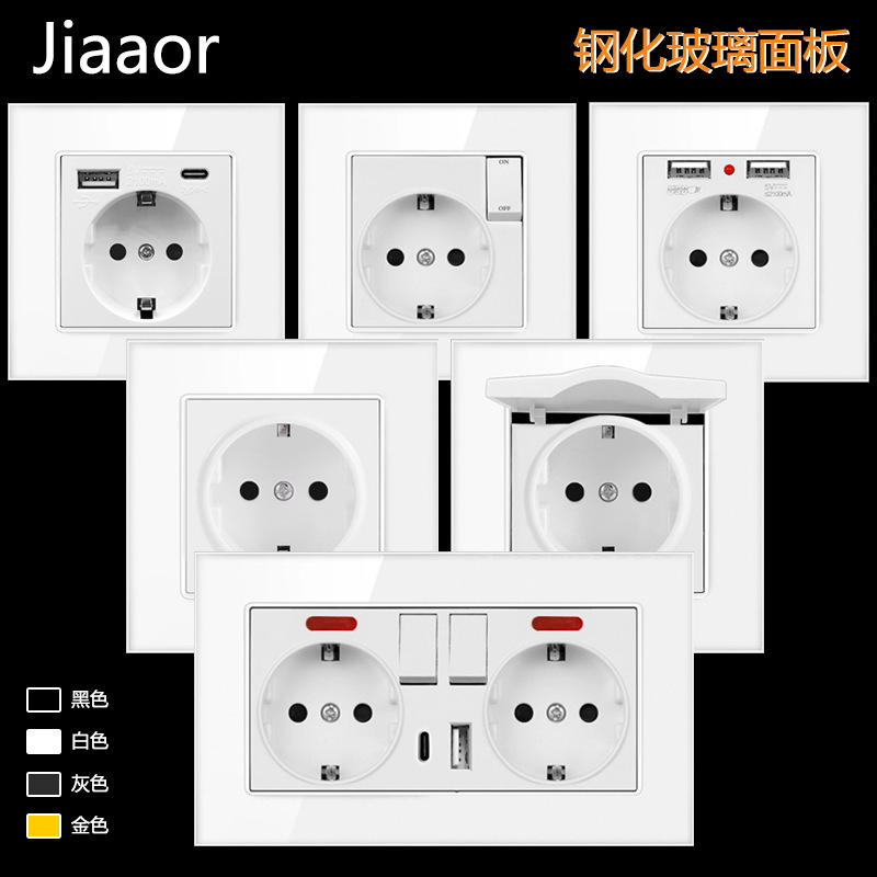 Glass white European standard switch socket panel German dual with USB typeC wall socket concealed 86 Glass white European standard switch socket panel German dual with USB typeC wall socket concealed 86