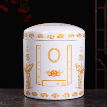 �մɹǻҹ޹ǻҺйǻ҉���̖��ǉ�������ǹ��w����Ʒ����ǻҺ�