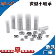 �羳΢�����633ZZ 634 635 636 637 638R���ٹ������С�����
