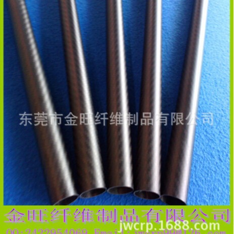 无人机碳纤维管21*20mm  高品质 3K碳纤维卷管制品