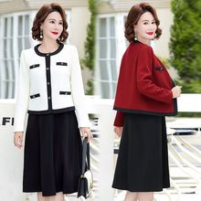 洋气小香风外套连衣裙两件套气质大码时尚套装裙女绵羊绒串珠