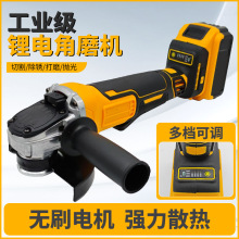�羳��ˢ��ĥ��﮵�ش��ʵ綯������ĥ��