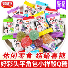 ���]�ò��^С����Q�ǹ�֭ܛ��ɢ�b�Y��ϲ����Ƥ����ʳ�ǹ����l