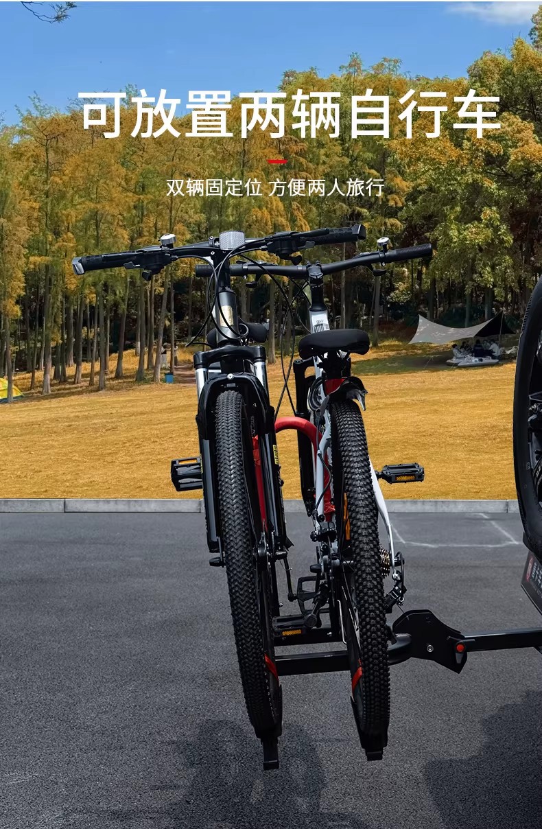 Tank 300 Vehicle-Mounted Bicycle Rack, Multi-Hook Rear Rack, Foldable Square Mouth Straight Rear Rack, Trailer Hook, Rear Hitch Modification