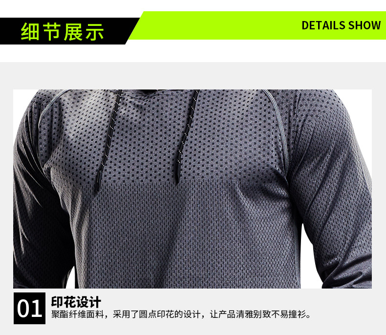 详情_O1CN01FQt0591GGYFlpsdut___3