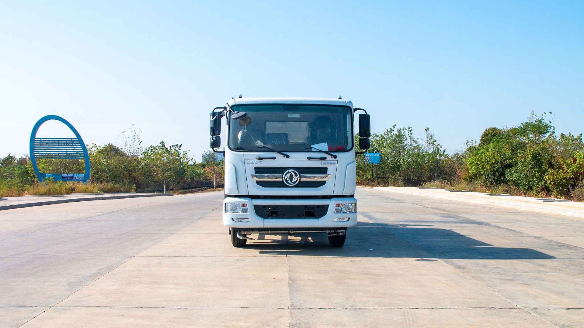 7-Ton Greenery Sprinkler Truck for the Park, 12-Ton Coal Mine Demolition Dust Reduction Truck, 15-Ton Sprinkler Truck for Construction Sites, and Fog Cannon Truck