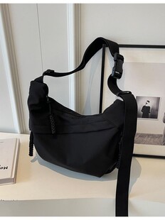 Universal shoulder bag for leisure one shoulder, oxford cloth