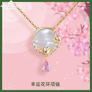 ����s952���y��Ů�r�аٴ��ؐĸ���h�i����OӋ�й��L�Ʒ���l
