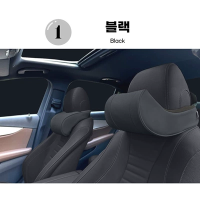 Headrest Cushion, Car Decorative Supplies, Headrest