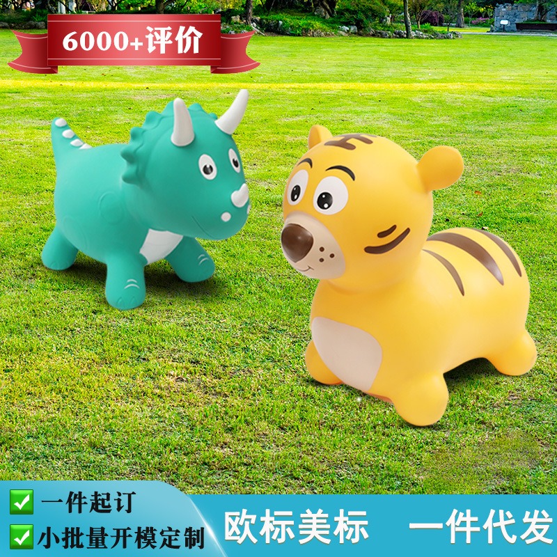 Jumping Horse Babi Elf Thickened Pima Triceratops Inflatable Horse Mount Indoor Toys Children Inflatable Toys