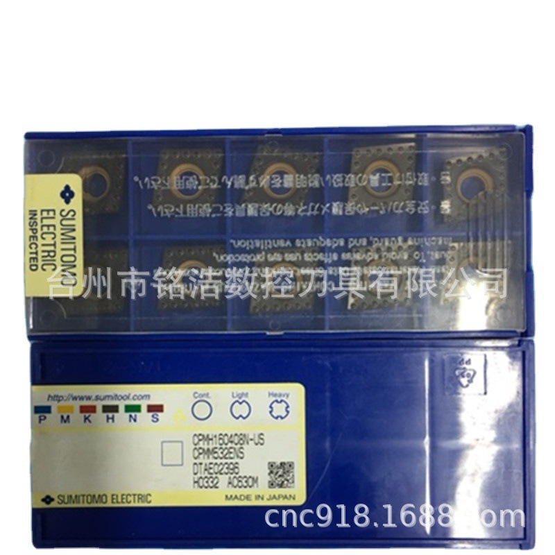 SUMITOMO住友电工硬质合金刀具CPMH160408N-US AC630M数控刀片