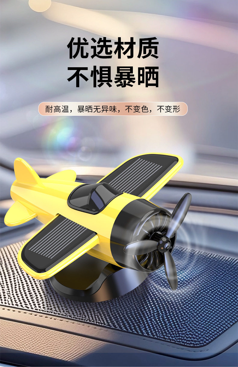 Car Solar Rotating Airplane Creative Ornament Interior Decoration