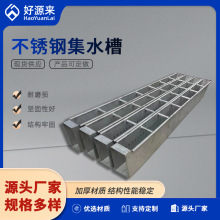 �S�ҹ������P䓼�ˮ�� �����߰� �����ռ�������ˮ�����ؼ�ˮ��