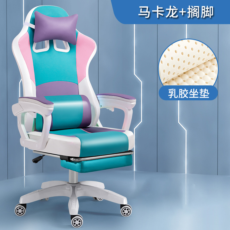 Cliente directo e-sports silla de la computadora hogar cómodo jefe silla ergonómica juego silla americana asiento ajustable