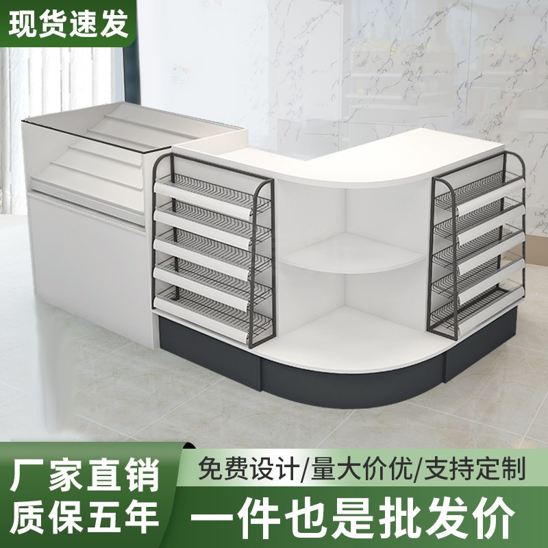 Mother and baby store, convenience store, supermarket, pharmacy, snack shop, small corner combination bar counter, store combination counter