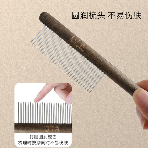 Pet Comb for Cats and Dogs, Wooden De Flea Comb for Cats, Floating Hair Removal and Dehairing Special Comb for Dogs