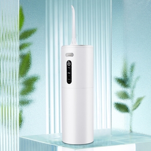 Electric Dental Rinser, Portable Handheld Tooth Cleaner, Household Oral Cleaning Water Flosser, Dormitory Tooth Cleaner