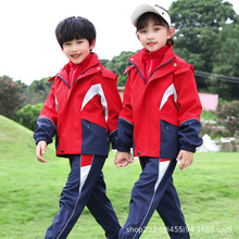 小学生校服冲锋衣三件套男女班服秋冬季套装休闲幼儿园园服春秋装