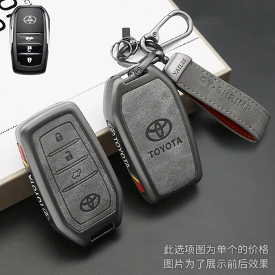 25 Models of Toyota Avalon Key Covers, Specifically for Camry, Vezel, Fortuner, Land Cruiser, Corolla, Levin, and Rav4 (Car key bag) - type-a-hand-rope-buckle-black-gray