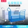 可折叠家用网格钢制搬运车