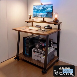 �������ҹPӛ����X��̨ʽС�͌W�����ú���С�����Ƅ����Ӵ�߅��