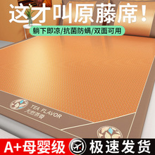 ��Ȼ����ϯ��ϯ�����¿�߶˿��{���zϯ�����ļ����ۯB��ϯ�����l