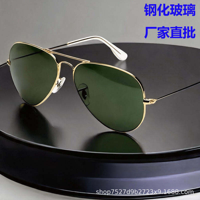Tempered Glass Lenses with Colored Film, High-End Men's Sunglasses, Trendy Metal Sunglasses, Women's Designer Aviator Glasses, Cross-Border Tempered Glass Lenses with Colored Film, High-End Men's Sunglasses, Trendy Metal Sunglasses, Women's Designer Aviator Glasses, Cross-Border