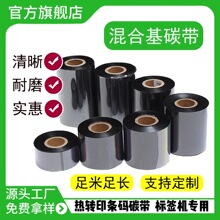 Դ�^���S���|������ϻ�̼���k���Ĳğ��Dӡ�˺���ӡ�l�a̼��