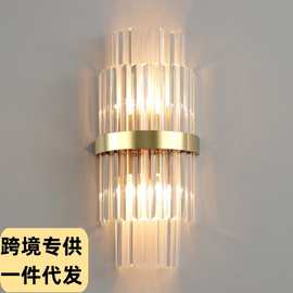 跨境专供轻奢壁灯卧室 简约现代客厅背景墙上灯楼梯过道灯具批发