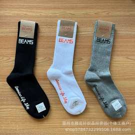 高弹健身瑜伽袜女士普拉提袜子吸汗透气防滑袜子女运动跳操中筒袜