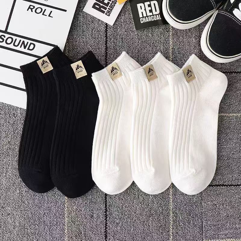 Men's Pure Cotton Socks, Odor-Resistant, Sweat-Absorbing, Short Socks, Summer Thin Low-Cut Invisible Trendy Seamless Boat Socks Men's Pure Cotton Socks, Odor-Resistant, Sweat-Absorbing, Short Socks, Summer Thin Low-Cut Invisible Trendy Seamless Boat Socks