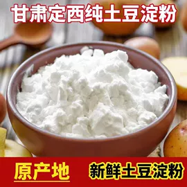 软糖;面筋制品;传统糕点