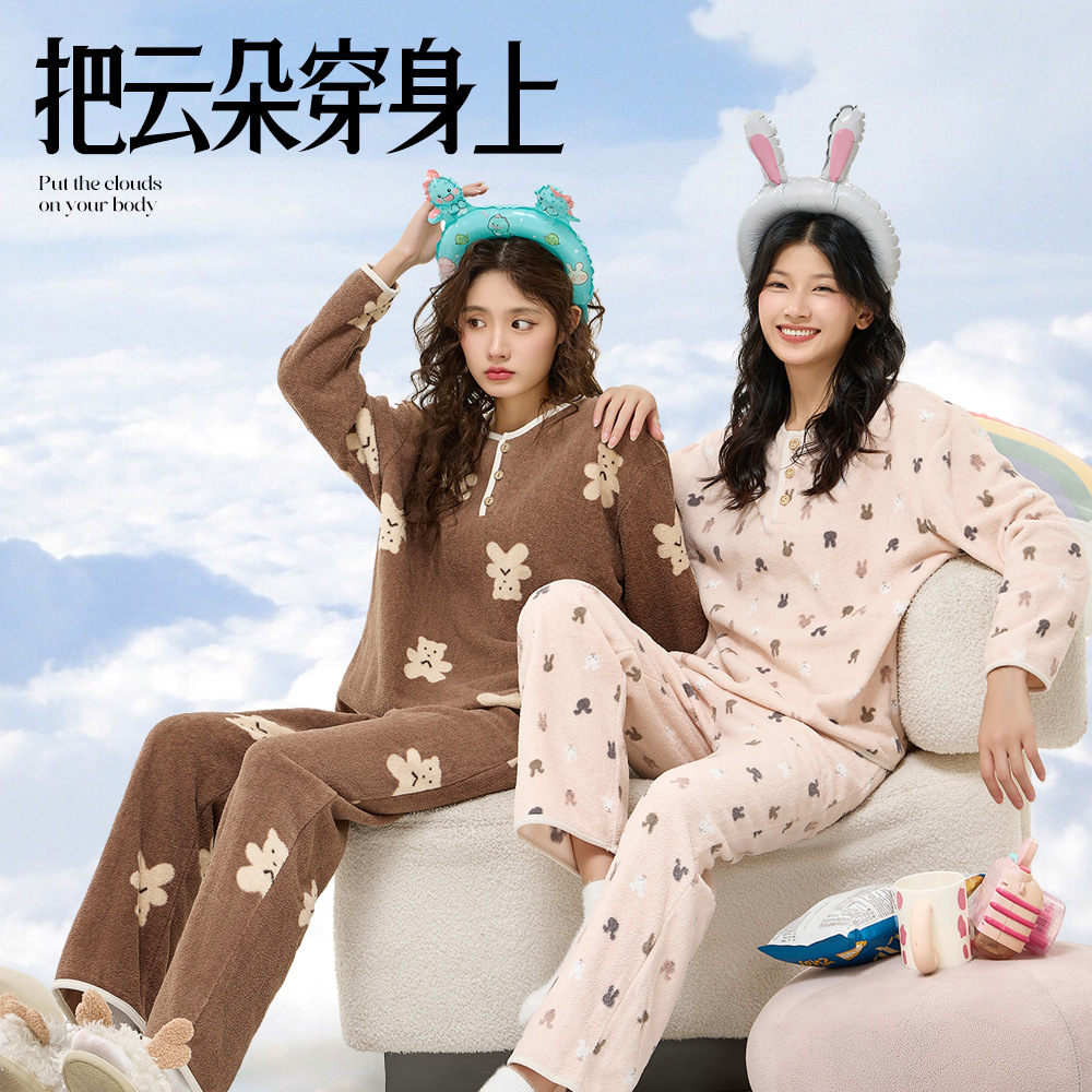 Wuji Liangpin* Heart-Warming Set Women's Pajamas Korean Style Yunshu Velvet Casual Skin Friendly Home Clothes