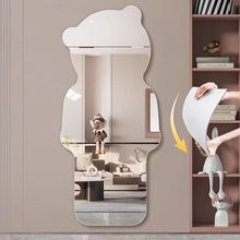 亚克力镜子软镜子贴墙粘贴自粘免打孔可爱卡通穿衣镜全身镜试衣镜