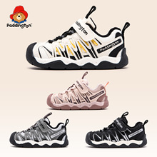 帕丁顿熊鞋子儿童秋冬季加厚加绒板鞋学步休闲防滑旅游鞋跑步鞋
