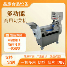 850/801���p�^�в˙C�๦�������в����ж�ȫ�Ԅ��ж���Ƭ�����z