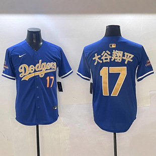 Foreign Trade Baseball Uniform Dodgers 2025 New Mlb Dodgers Dodgers 17 Blue Gold Letters Shohei Ohtani