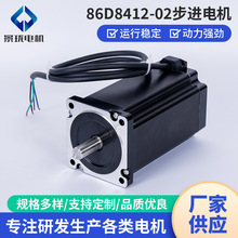 86D8412-02����C���M늙C ��܇������M늙C ���ؙC�����M늙C