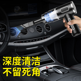 Cross-Border Wireless Car Vacuum Cleaner for Home and Car Dual-Use Desktop Fast Cleaning Portable Vacuum Cleaner Factory Direct Supply