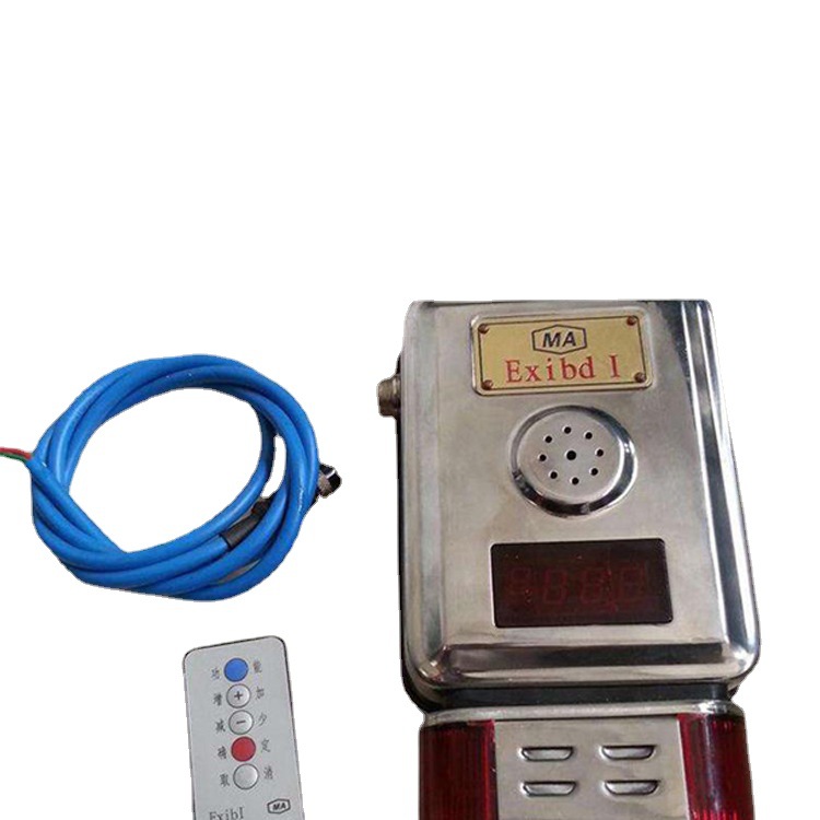 神东工矿GYH25(X)氧气传感器 GYH25(X)氧气传感器规格齐全