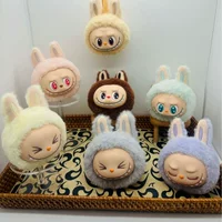 Плюшевый кулон Bubble Labmatra, плюшевая игрушка, милая кукла, виниловая кукла на день рождения