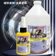 ashifan326 ��ϩ��Y���z ճ�Y���F��� ���� ���� �͸ߜ� �ߏ���