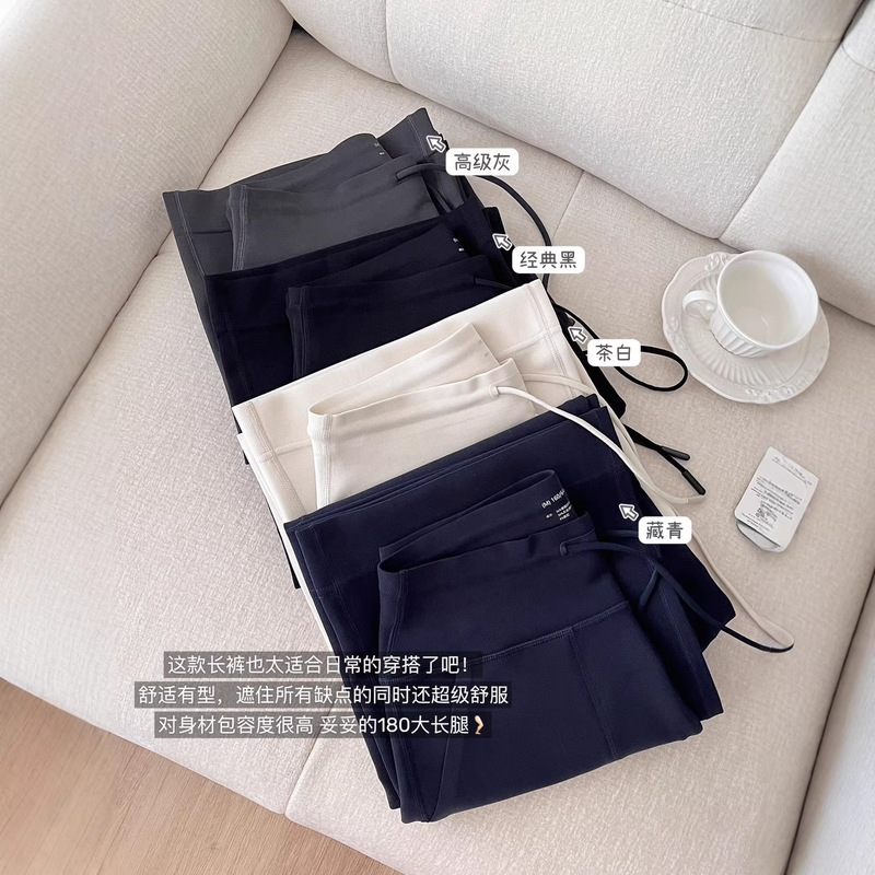 2026 New Modal Straight Wide-Leg Pants for Women, Suitable for Spring and Summer, High-Waisted, Loose-Fitting Sports Pants with Upf50+ Protection