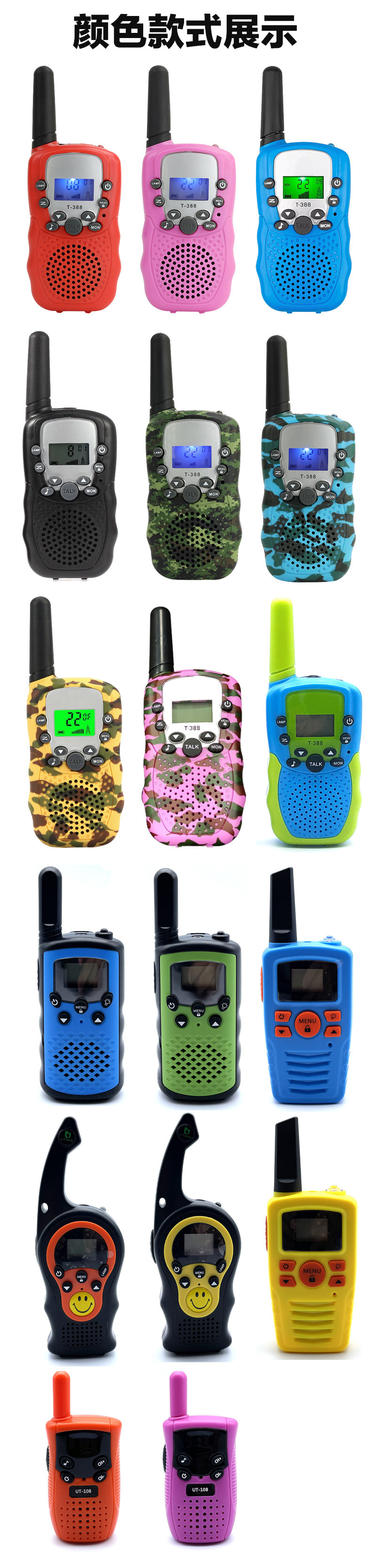 5225431b6146b237494f7d240c6a2d